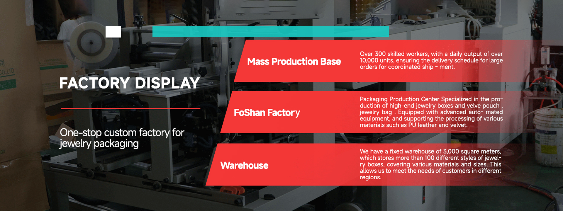 गुणवत्ता आभूषण बॉक्स पैकेजिंग फैक्टरी
