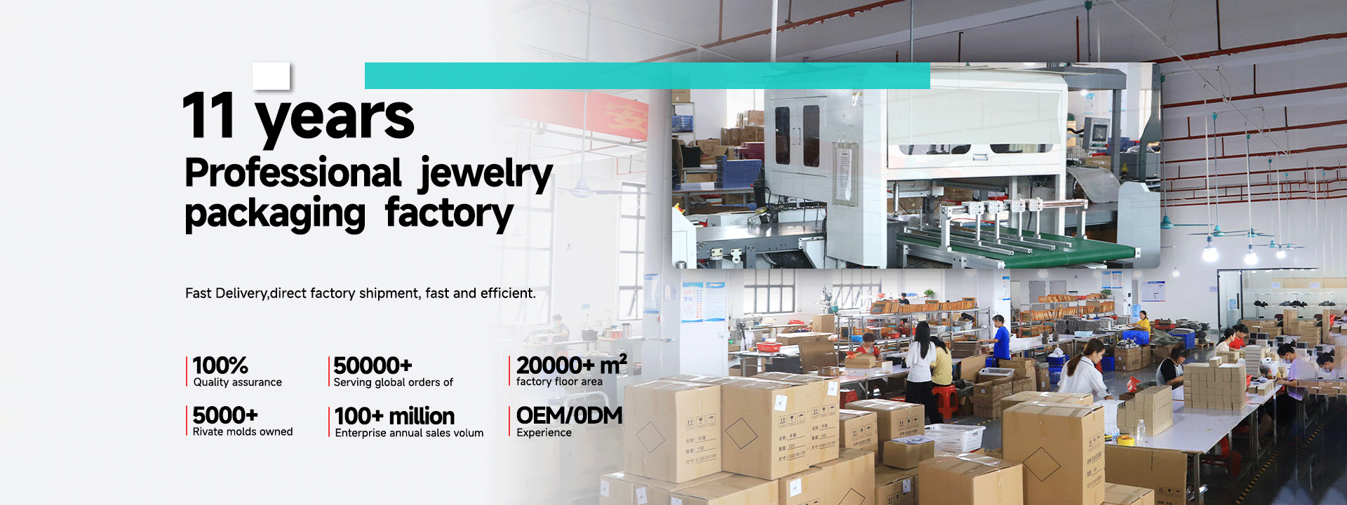 गुणवत्ता आभूषण बॉक्स पैकेजिंग फैक्टरी