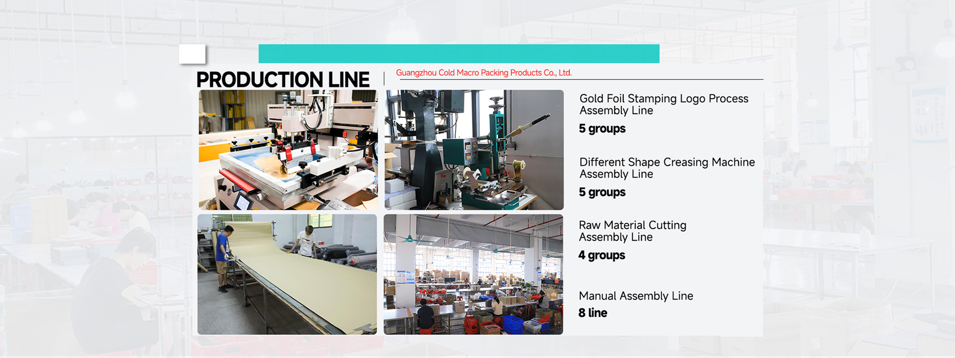 गुणवत्ता आभूषण बॉक्स पैकेजिंग फैक्टरी